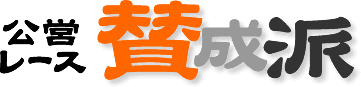 ���c���[�X�^���h
